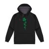 Cloke Performance Pullover Hoodie Thumbnail