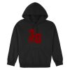 Gildan Heavy Blend Adult Hooded Sweatshirt Thumbnail
