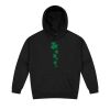 Cloke Mens Unplugged Hoodie Thumbnail