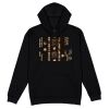 Cloke Mens Edge Hoodie V2 Thumbnail