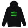 Cloke Mens Edge Hoodie V2 Thumbnail