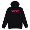 Cloke Mens Edge Hoodie V2 Thumbnail